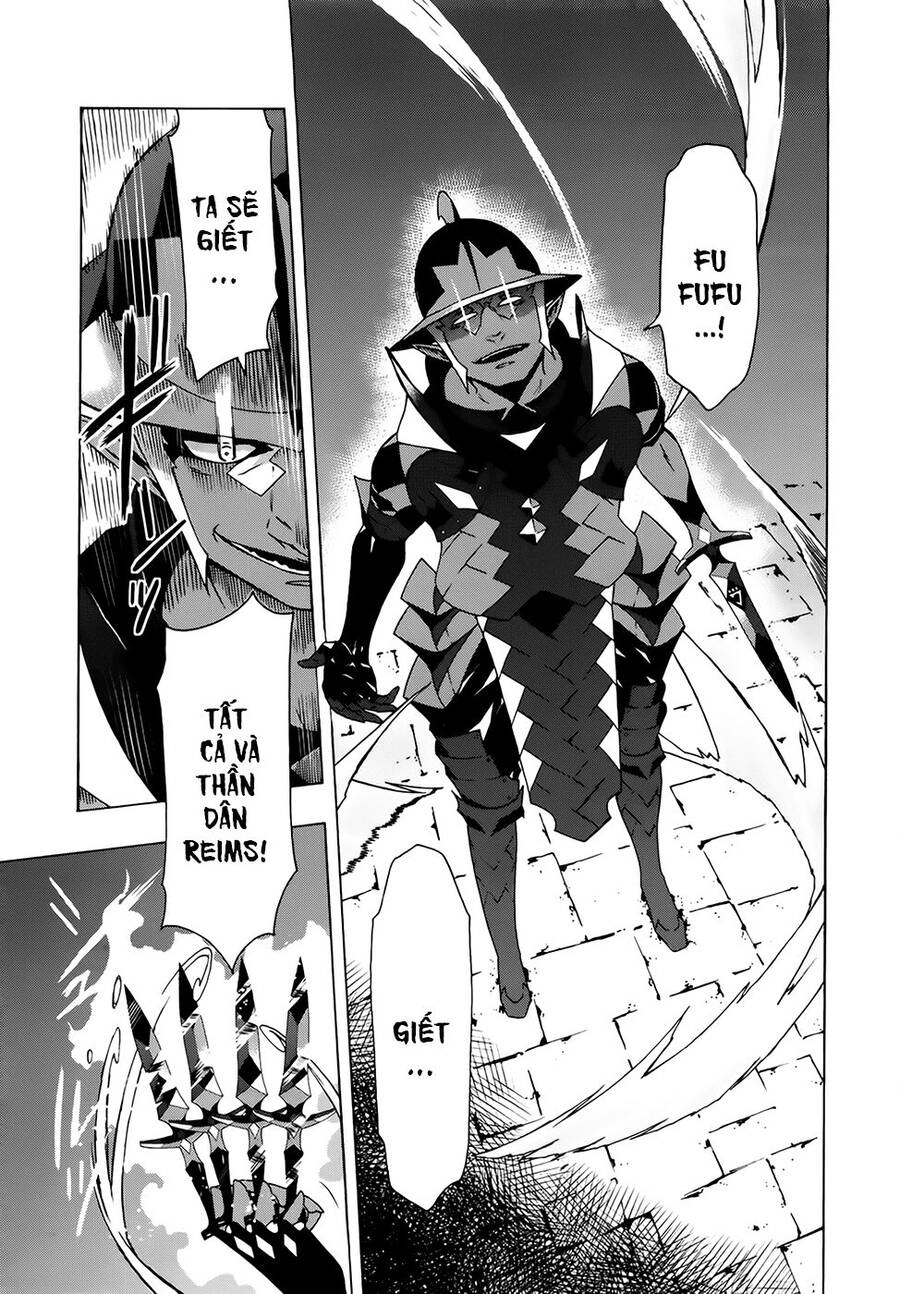 Ryle To Louis Chapter 3 - 7