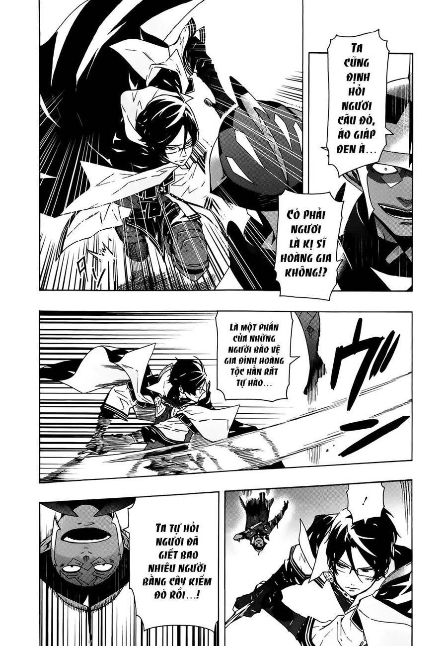 Ryle To Louis Chapter 3 - 9