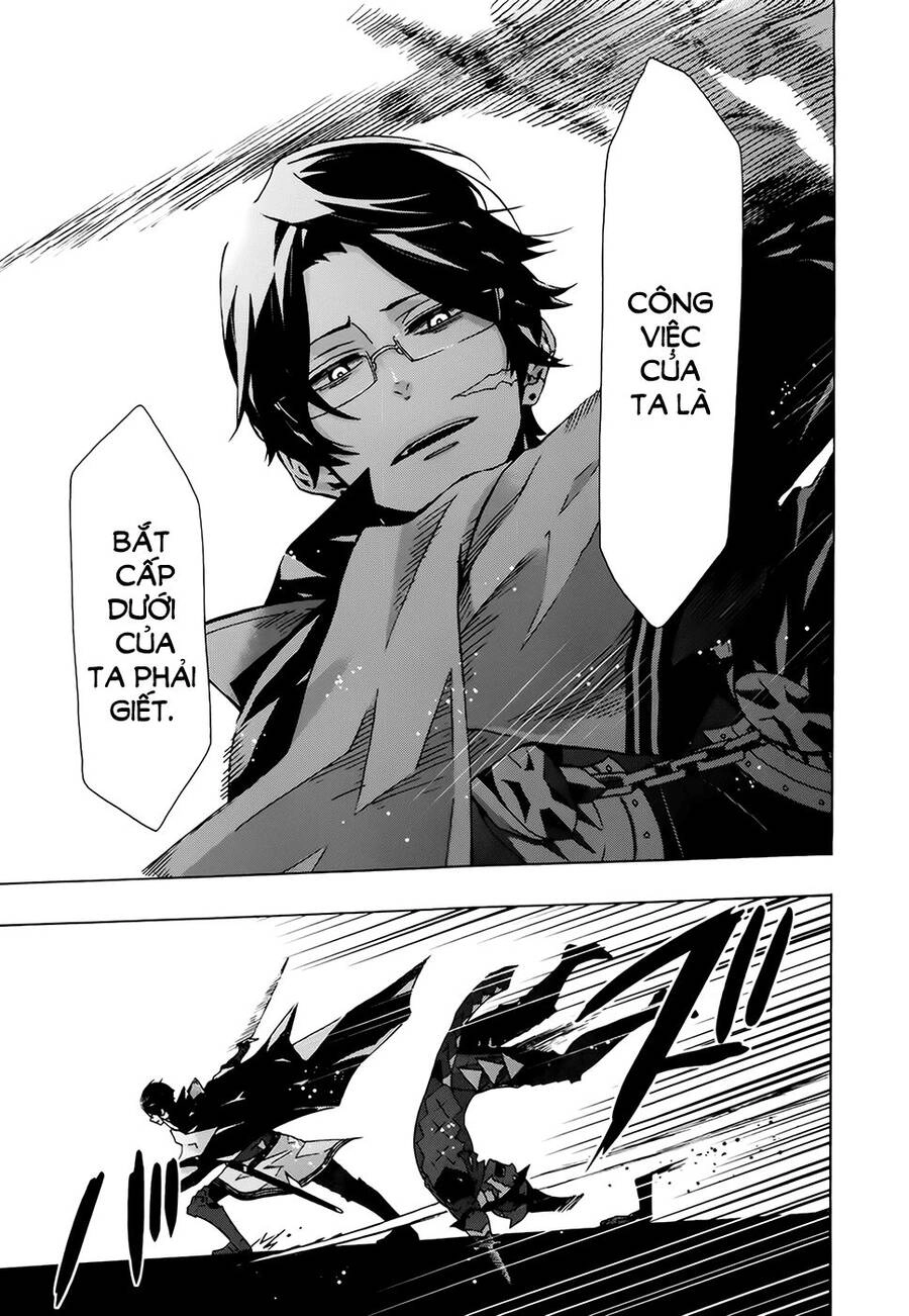 Ryle To Louis Chapter 3 - 11