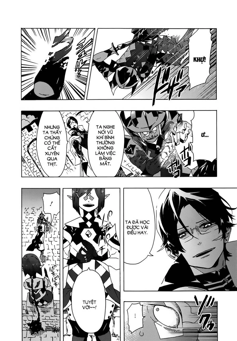 Ryle To Louis Chapter 3 - 12