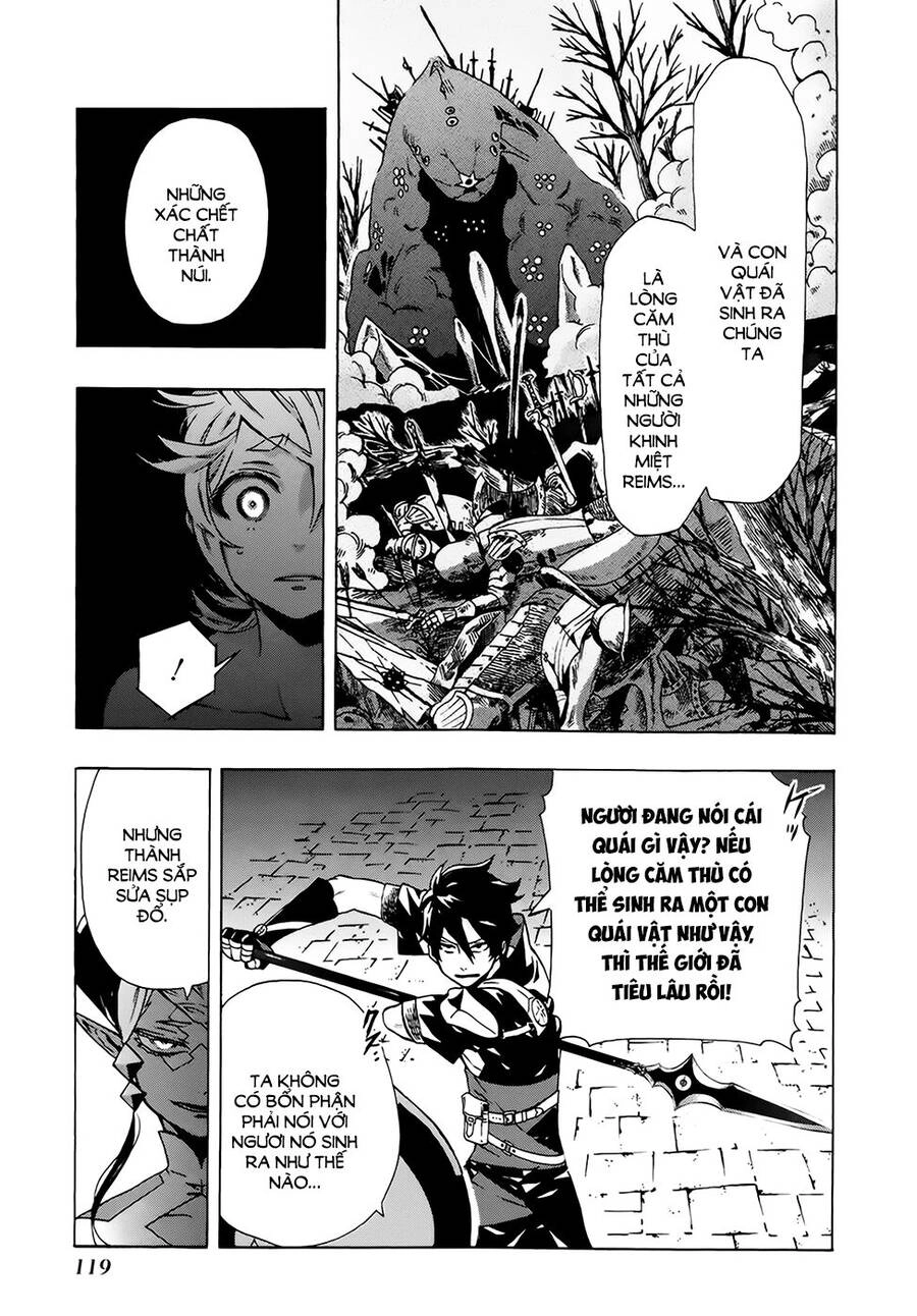 Ryle To Louis Chapter 3 - 21