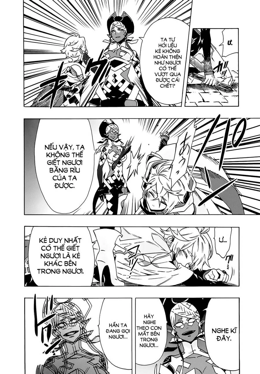 Ryle To Louis Chapter 3 - 26