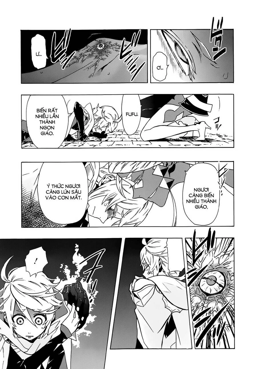 Ryle To Louis Chapter 3 - 27