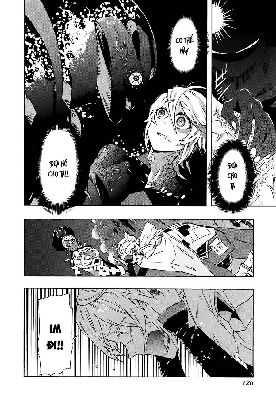 Ryle To Louis Chapter 3 - 28