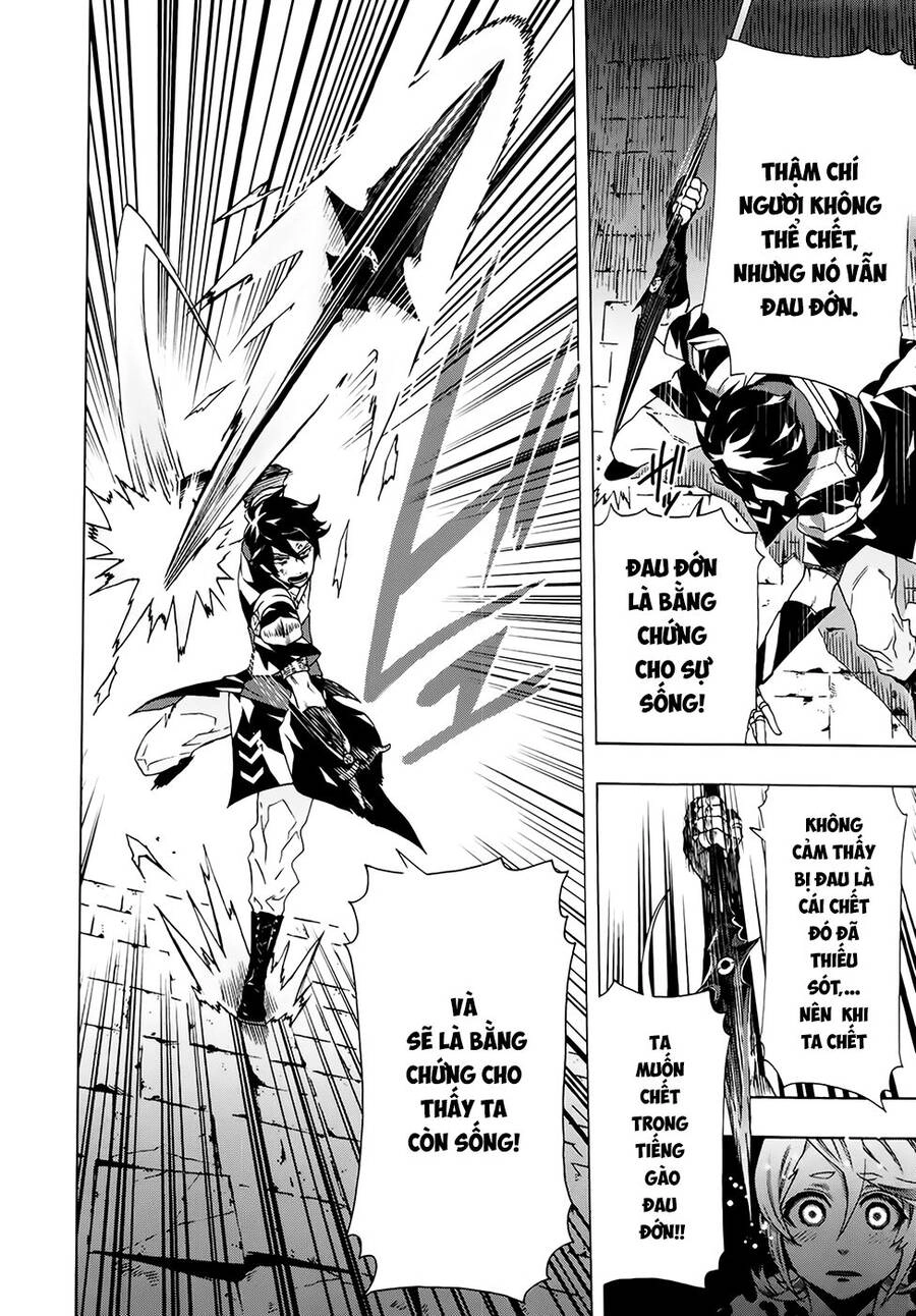 Ryle To Louis Chapter 3 - 30