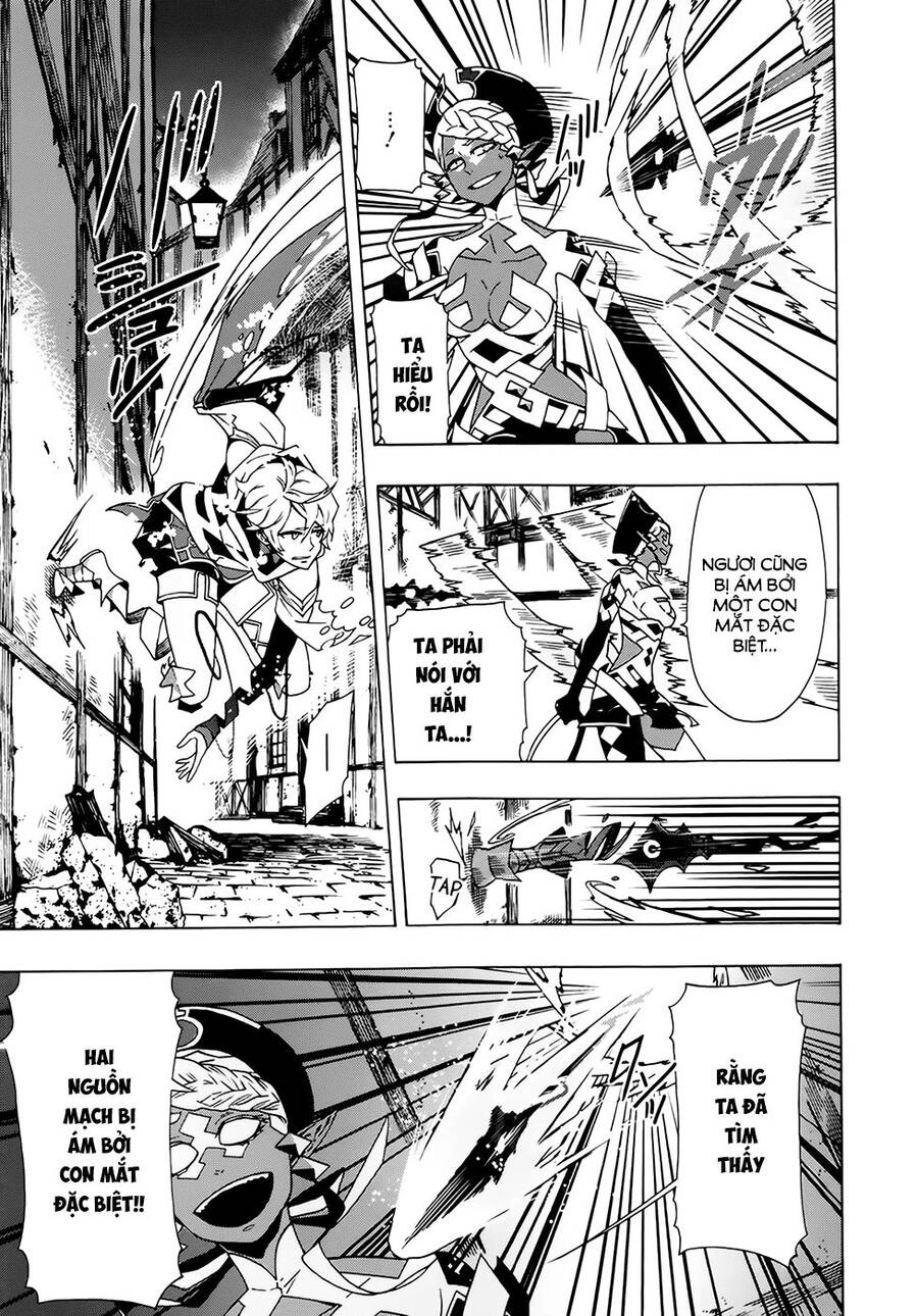 Ryle To Louis Chapter 3 - 31