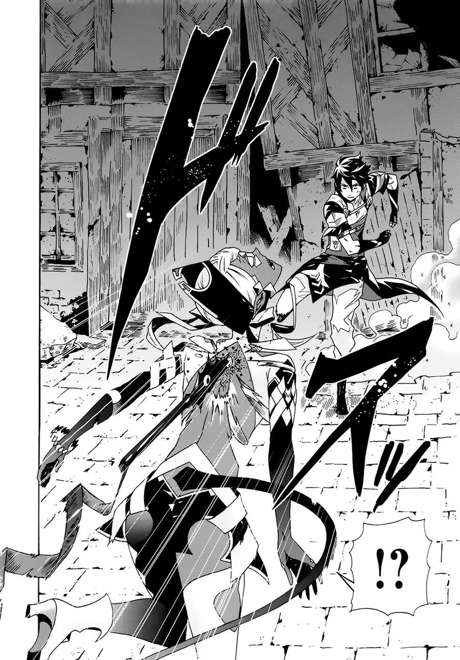 Ryle To Louis Chapter 3 - 32