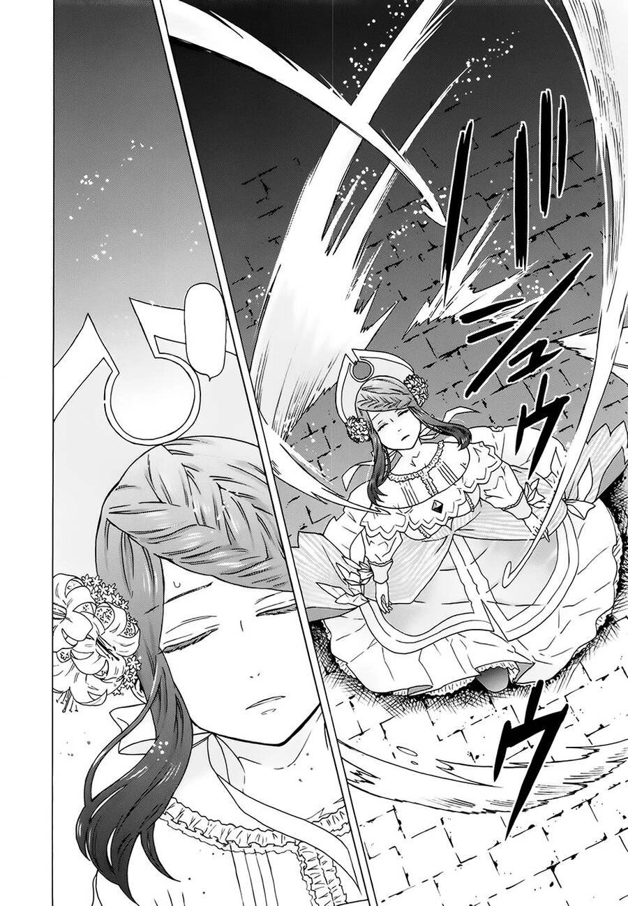 Ryle To Louis Chapter 3 - 34