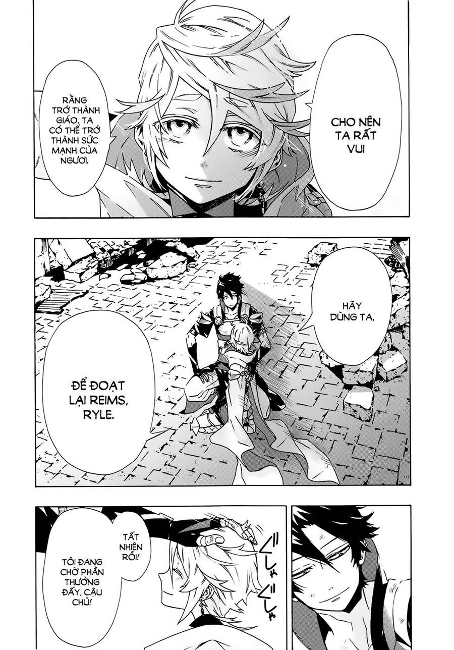 Ryle To Louis Chapter 3 - 39