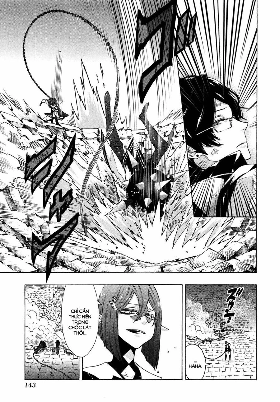 Ryle To Louis Chapter 4 - 5