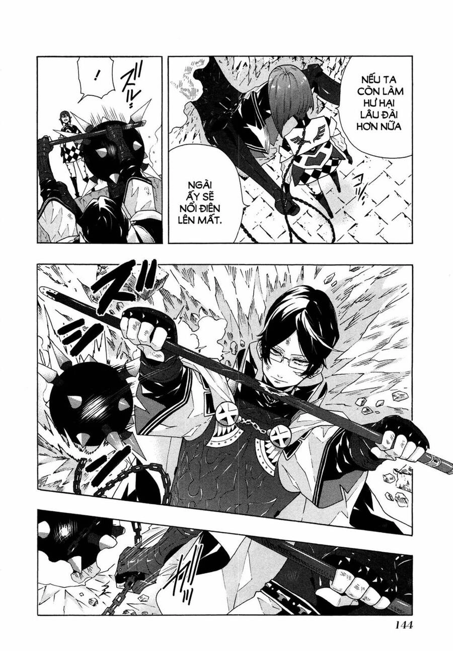 Ryle To Louis Chapter 4 - 6