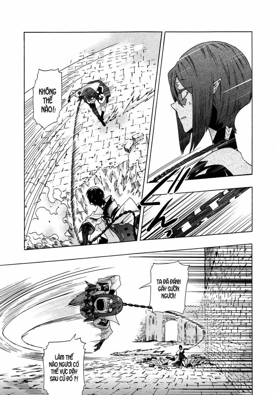 Ryle To Louis Chapter 4 - 7