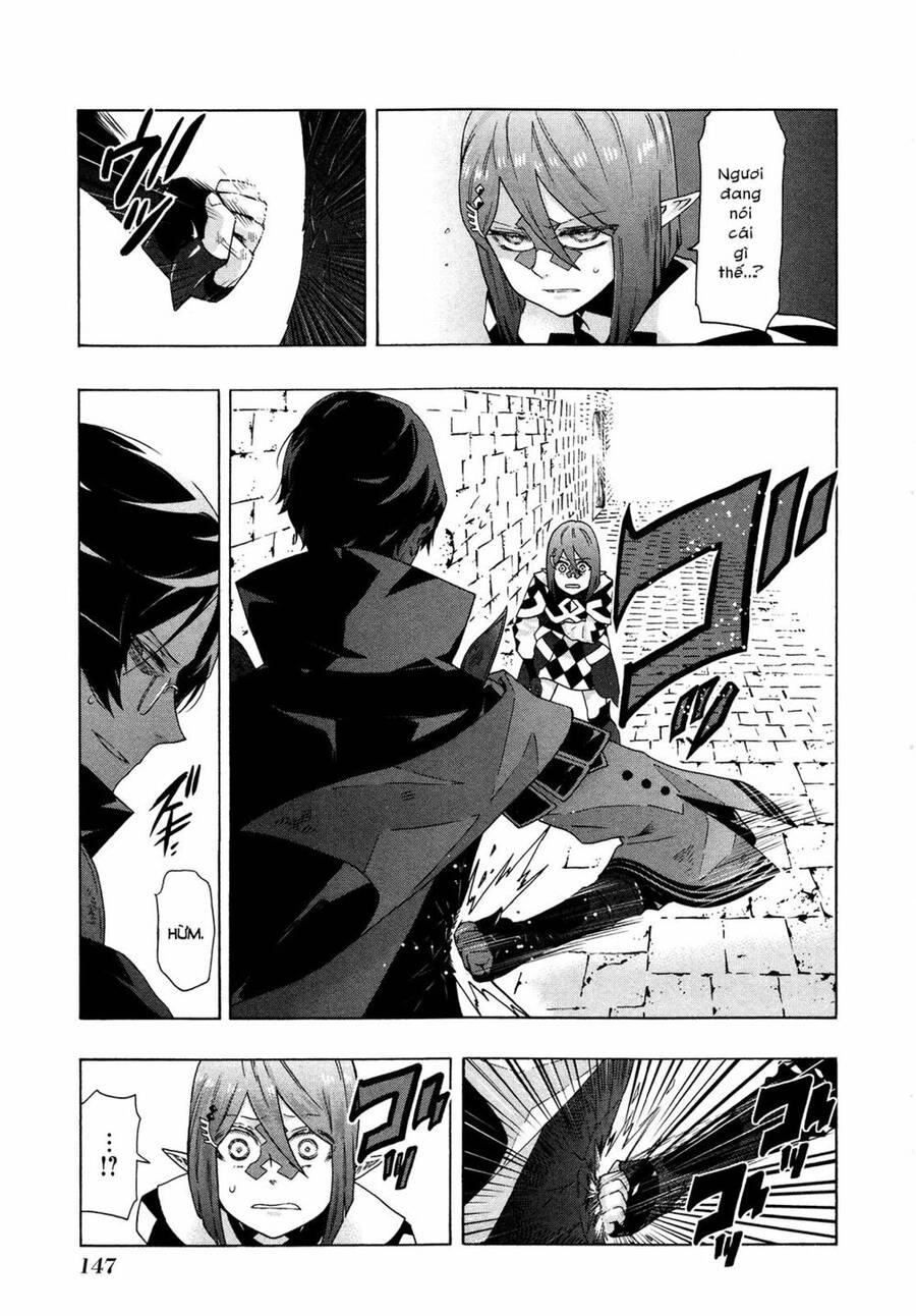 Ryle To Louis Chapter 4 - 9