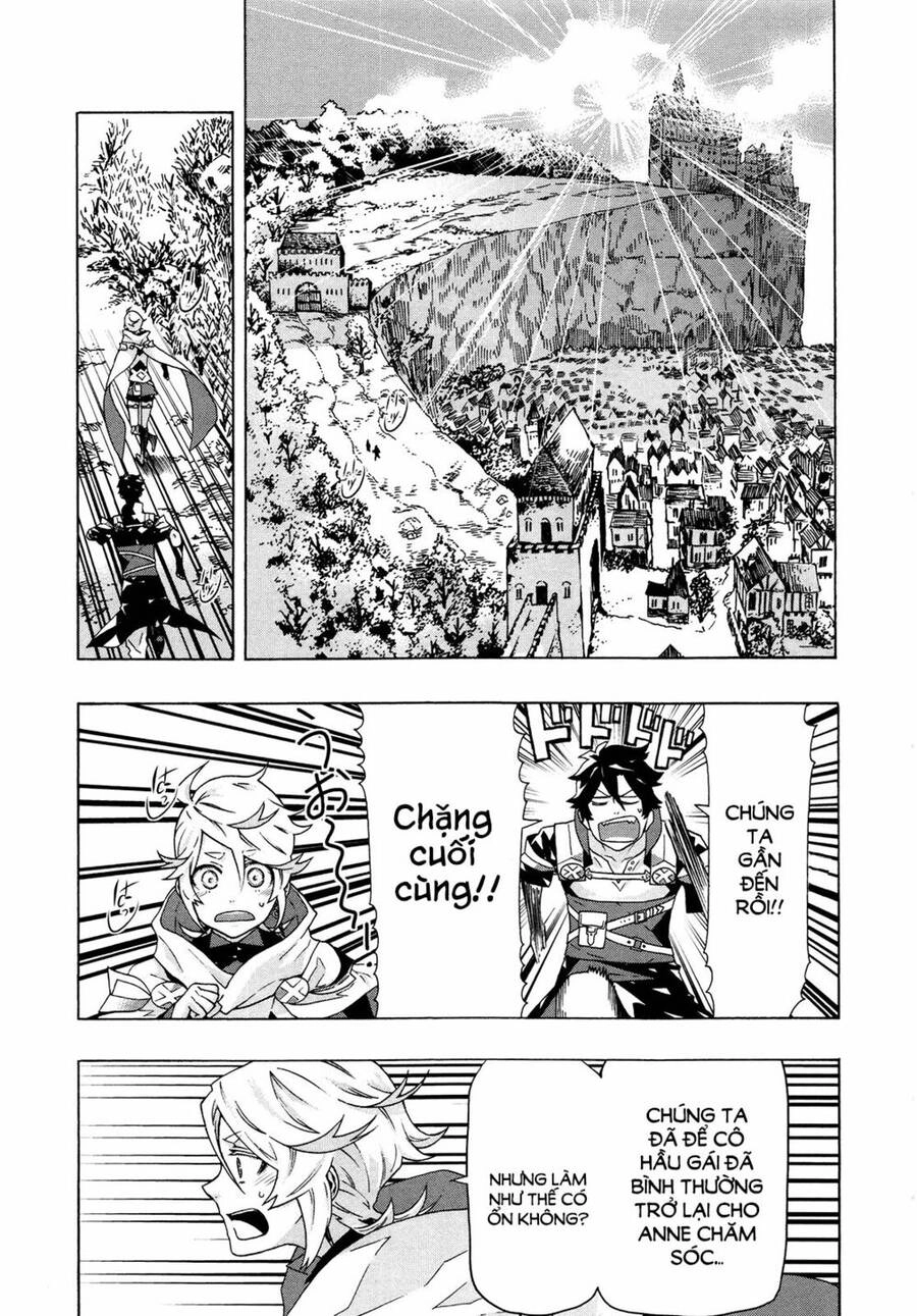 Ryle To Louis Chapter 4 - 11