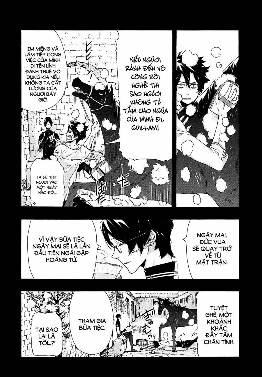 Ryle To Louis Chapter 4 - 14