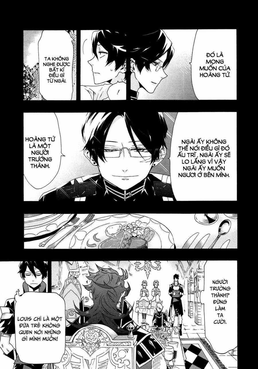 Ryle To Louis Chapter 4 - 15