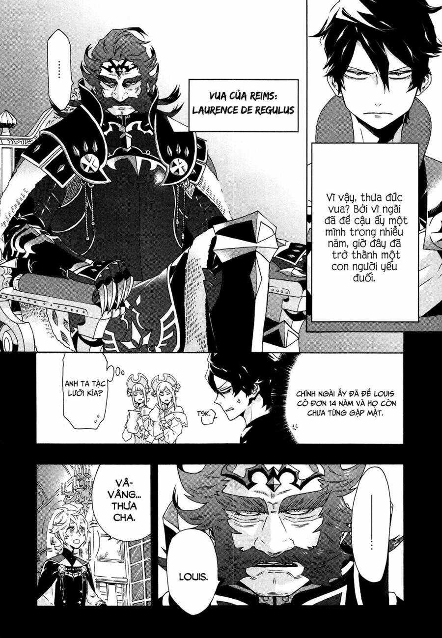 Ryle To Louis Chapter 4 - 16