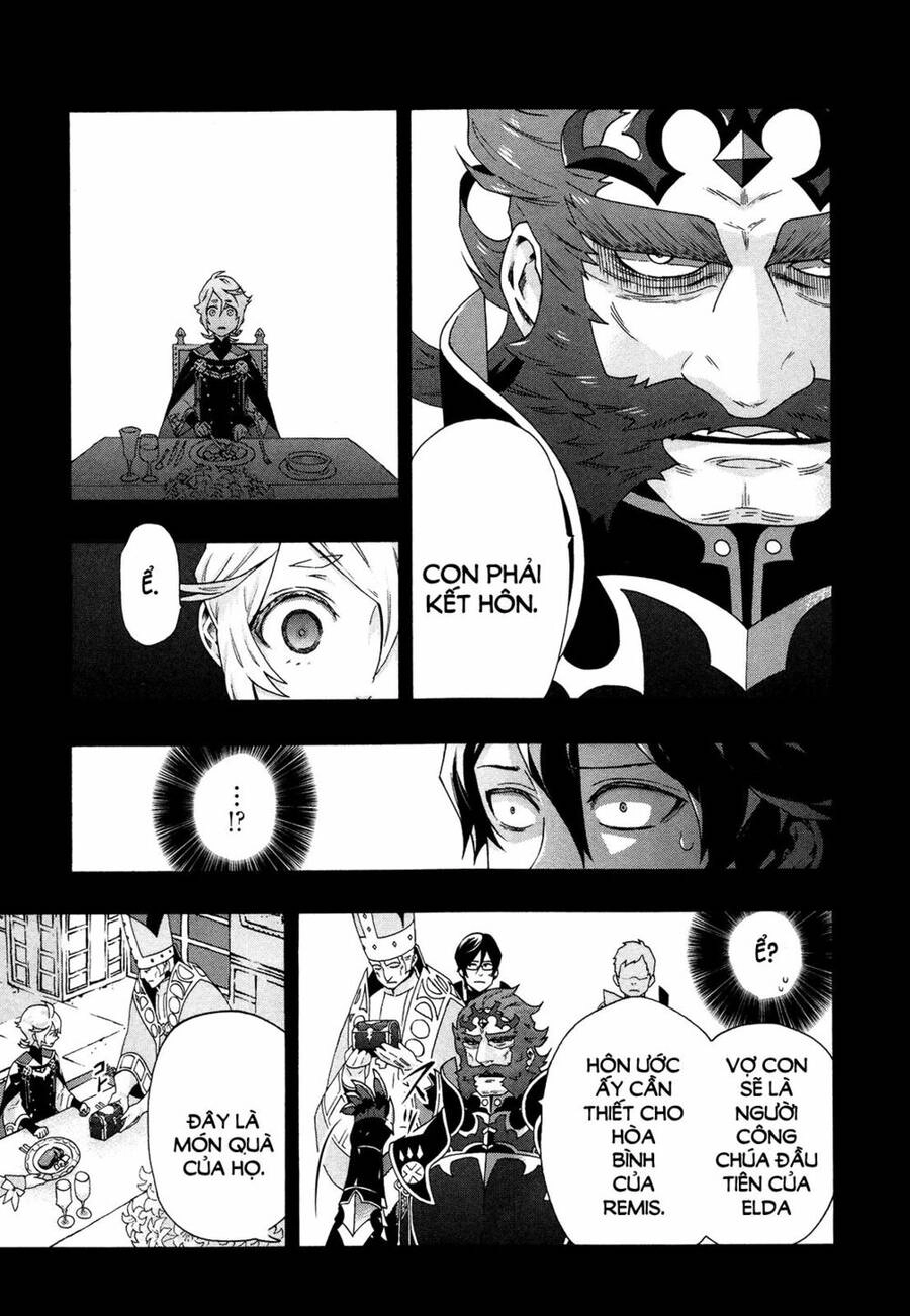 Ryle To Louis Chapter 4 - 17