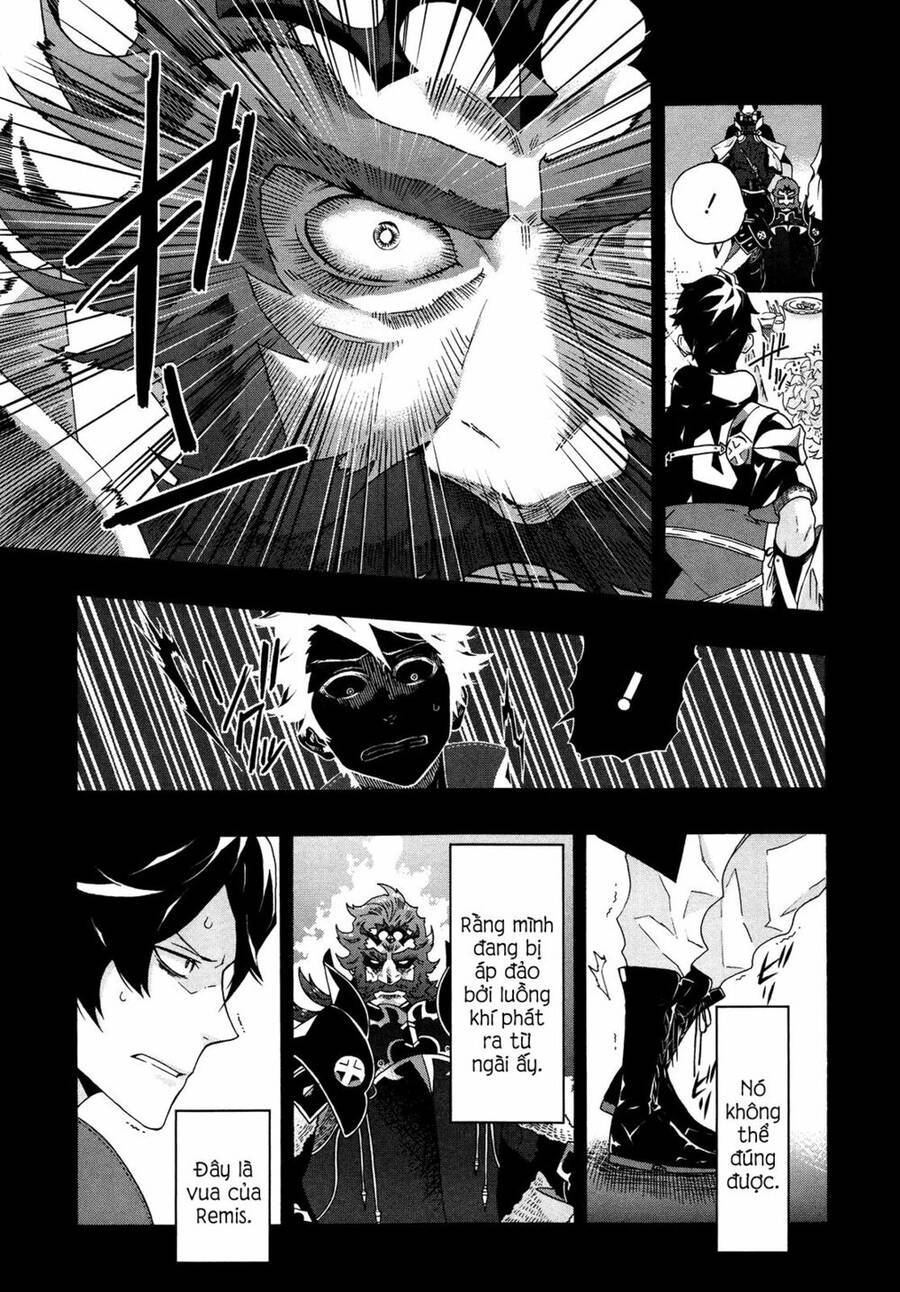 Ryle To Louis Chapter 4 - 19