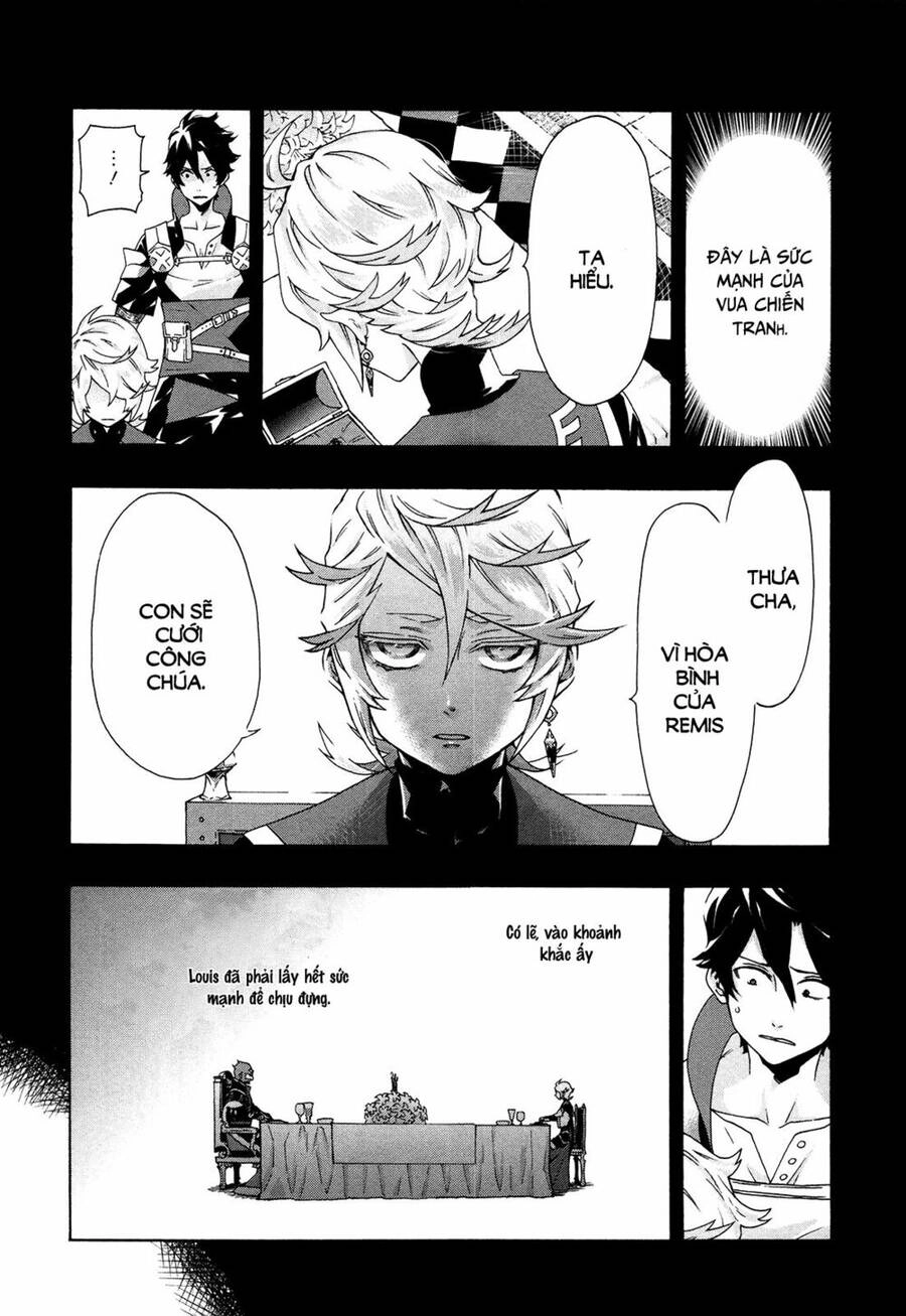 Ryle To Louis Chapter 4 - 20