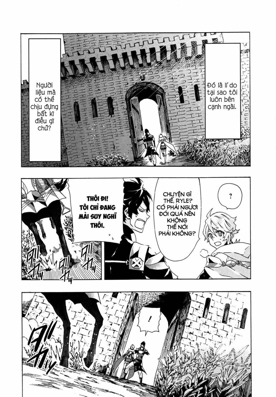 Ryle To Louis Chapter 4 - 21