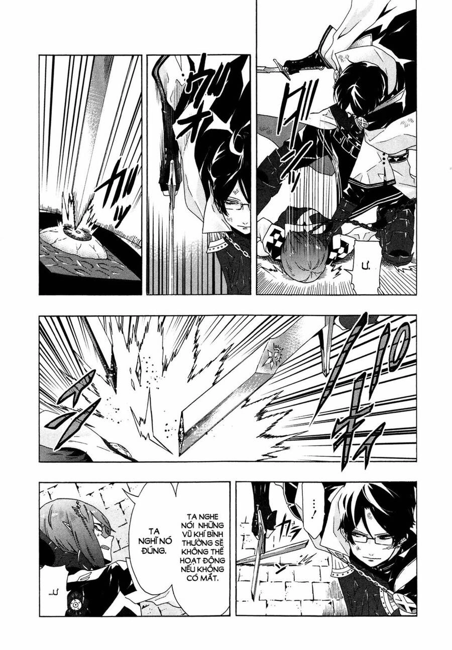 Ryle To Louis Chapter 4 - 25