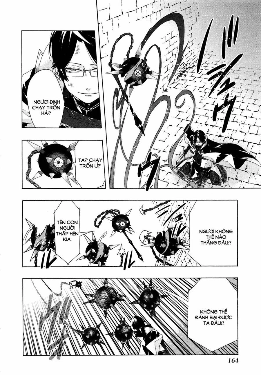 Ryle To Louis Chapter 4 - 26