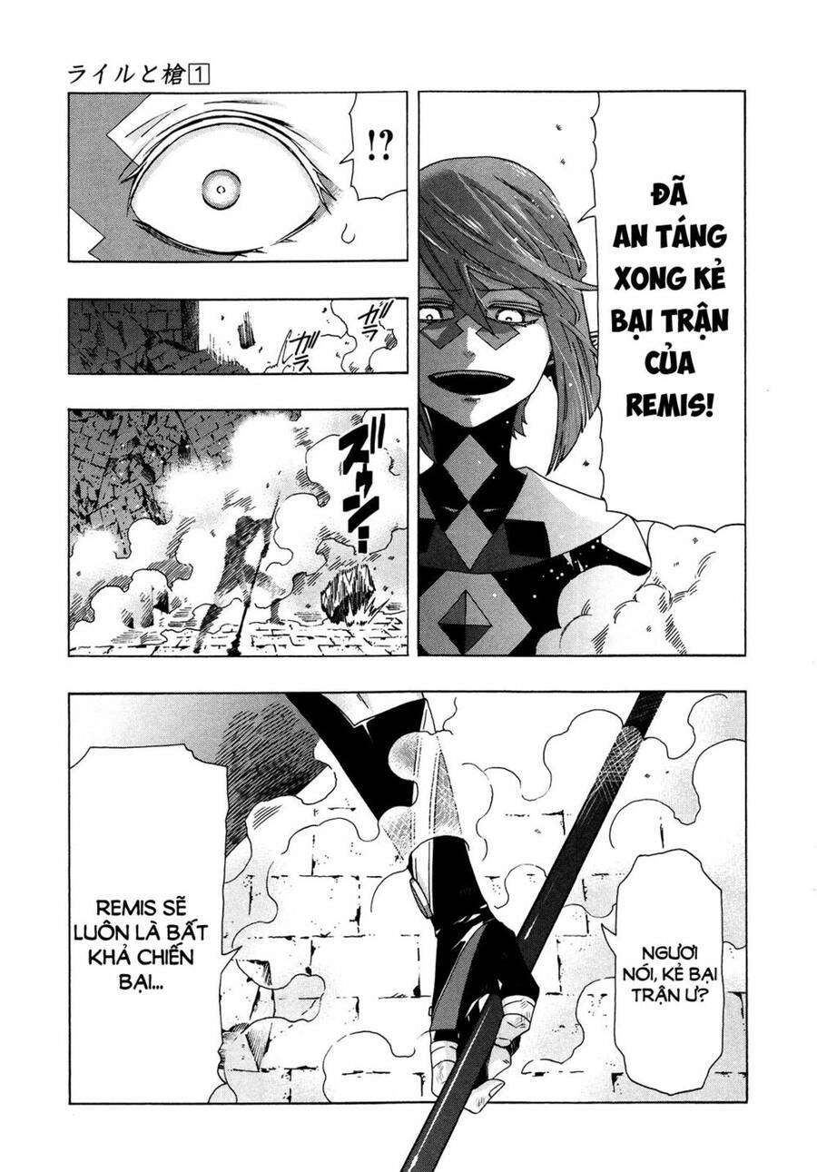 Ryle To Louis Chapter 4 - 31