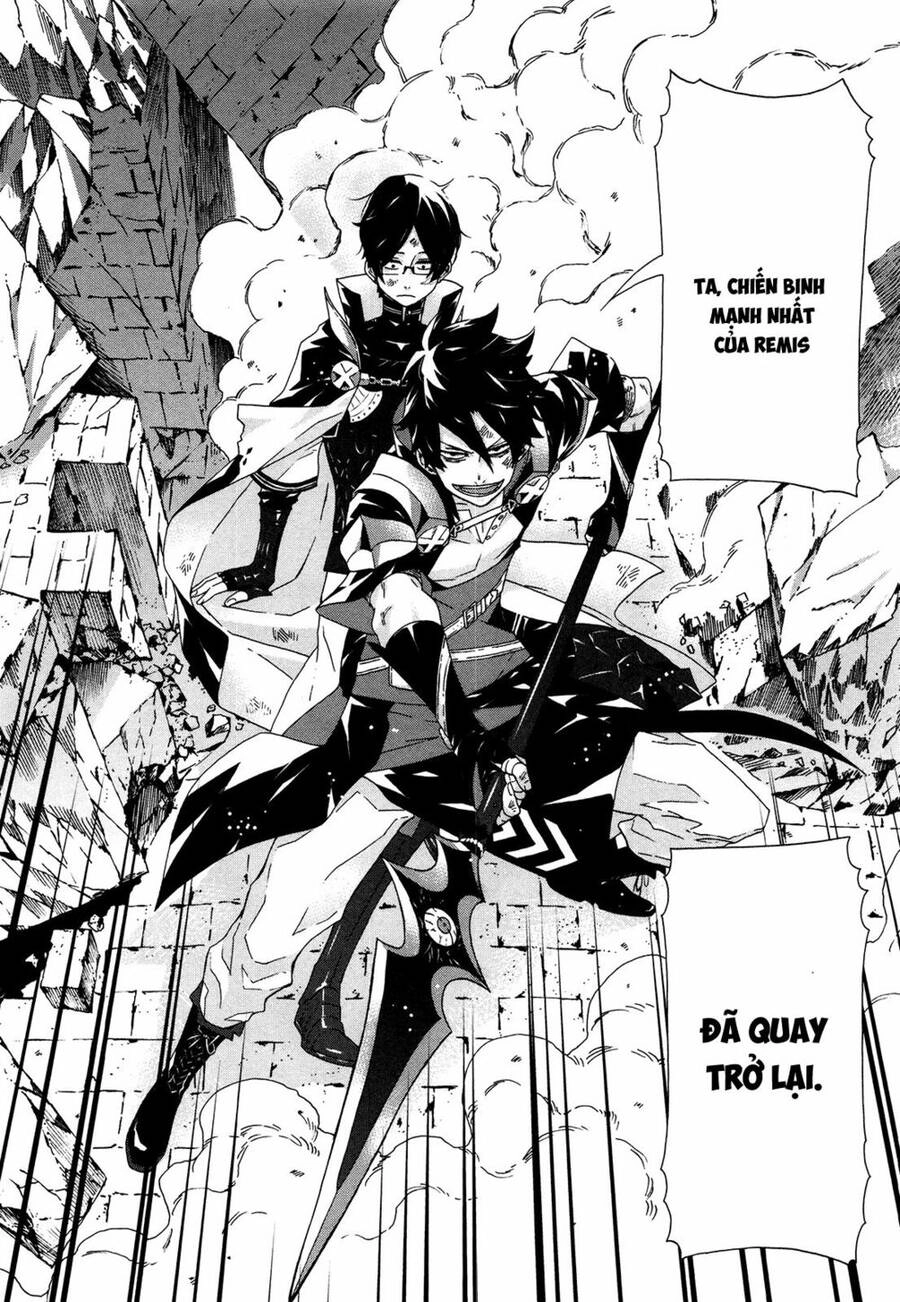 Ryle To Louis Chapter 4 - 32