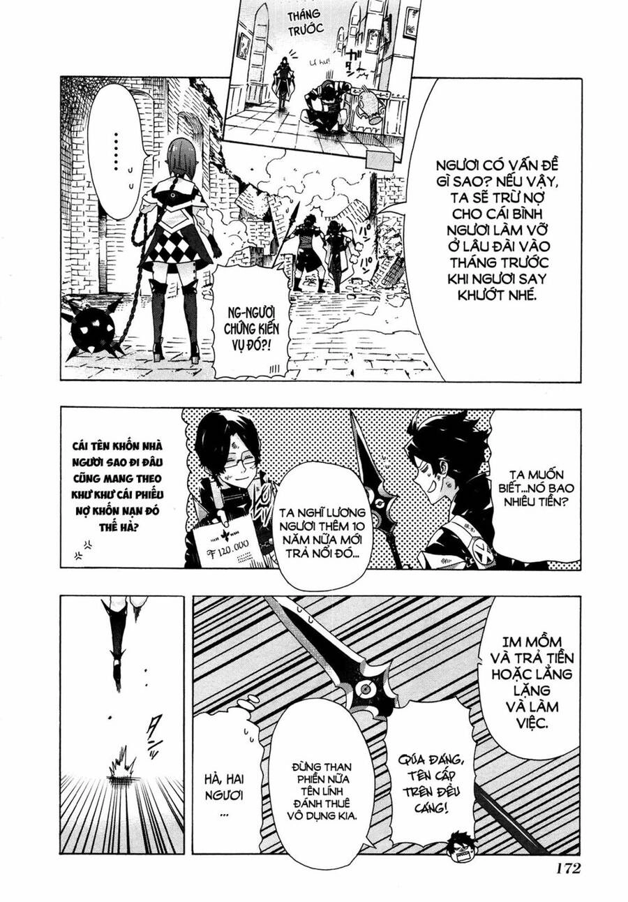 Ryle To Louis Chapter 4 - 34