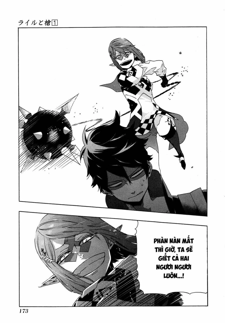 Ryle To Louis Chapter 4 - 35