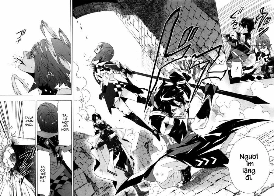 Ryle To Louis Chapter 4 - 36