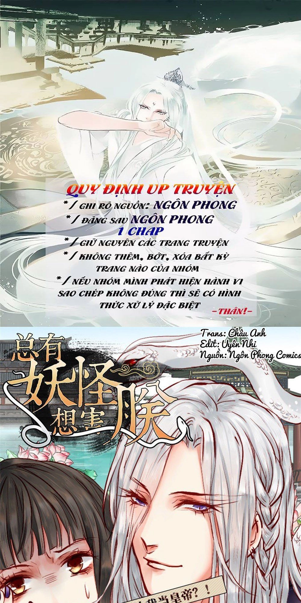 Luôn Có Yêu Quái Chapter 1 - 1