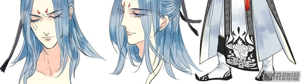 Luôn Có Yêu Quái Chapter 6 - 10