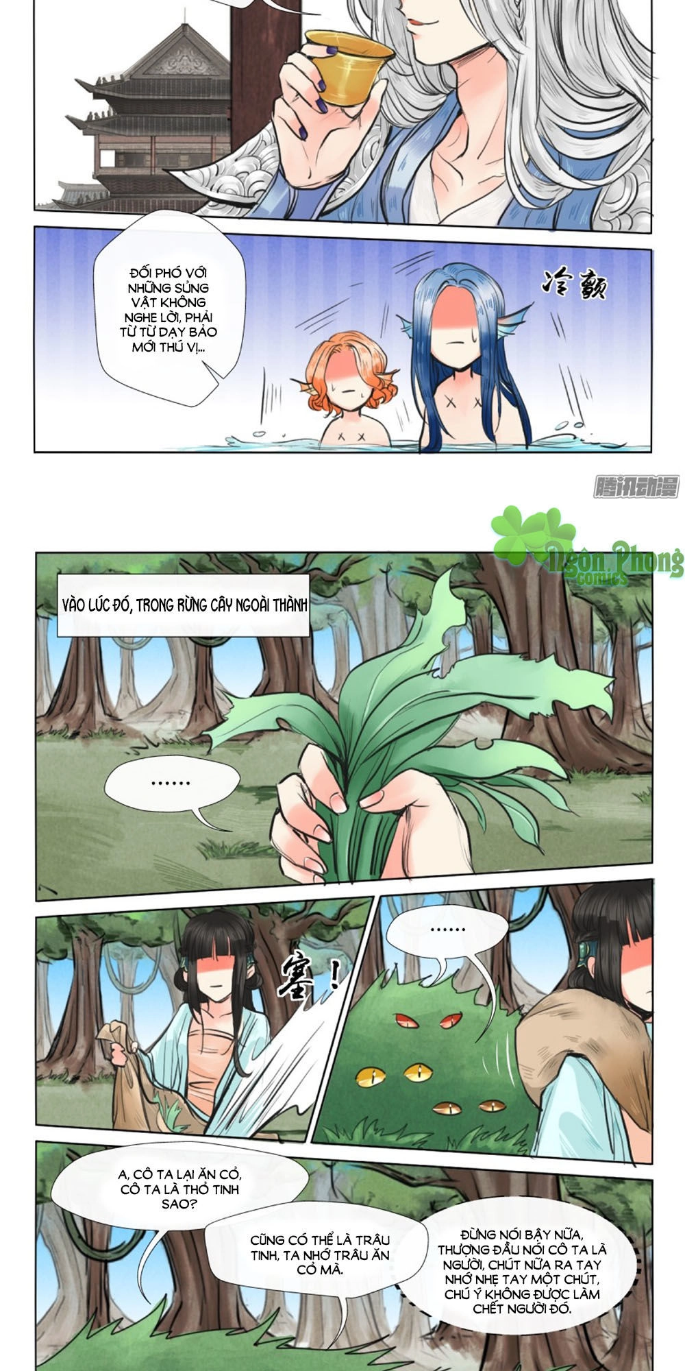 Luôn Có Yêu Quái Chapter 7 - 5