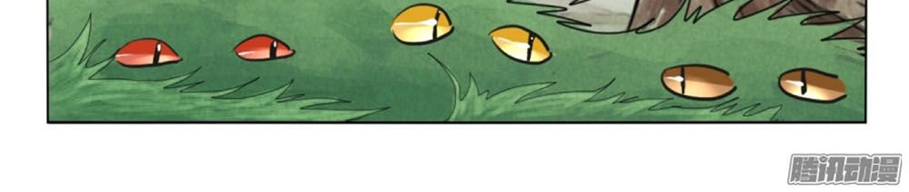 Luôn Có Yêu Quái Chapter 7 - 6