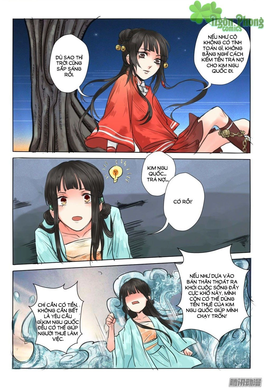 Luôn Có Yêu Quái Chapter 10 - 12
