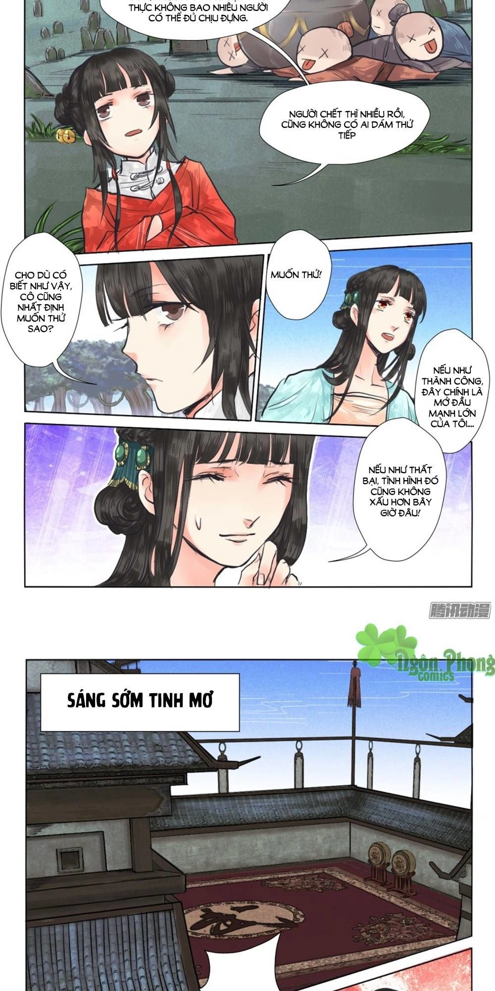 Luôn Có Yêu Quái Chapter 12 - 4