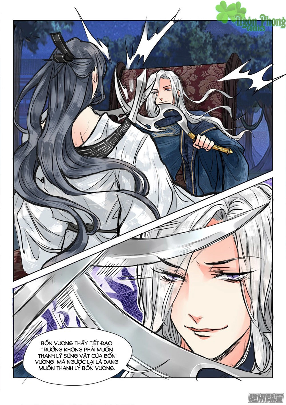 Luôn Có Yêu Quái Chapter 15 - 6