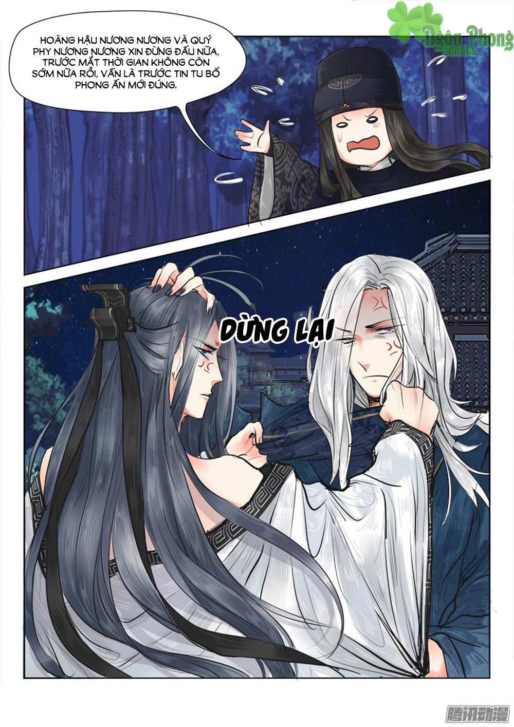 Luôn Có Yêu Quái Chapter 15 - 10