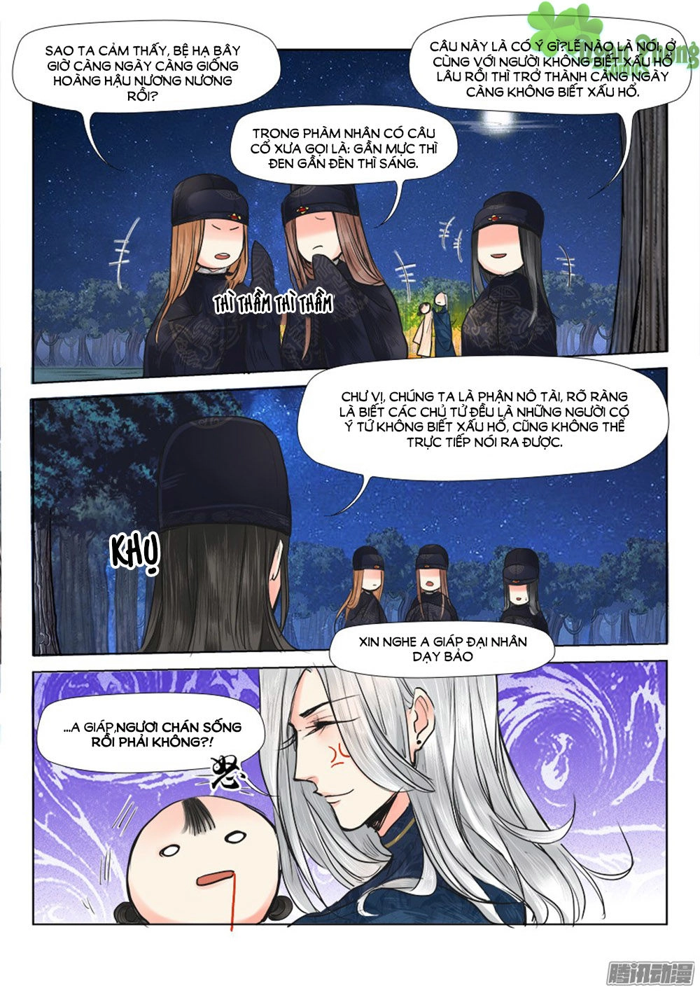 Luôn Có Yêu Quái Chapter 16 - 10