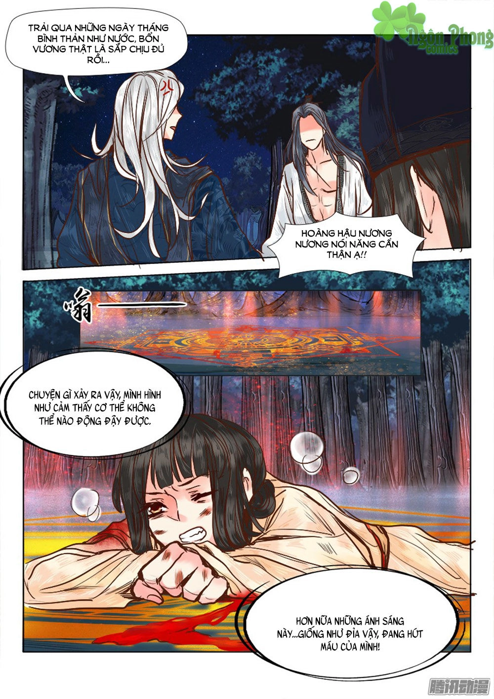 Luôn Có Yêu Quái Chapter 17 - 5