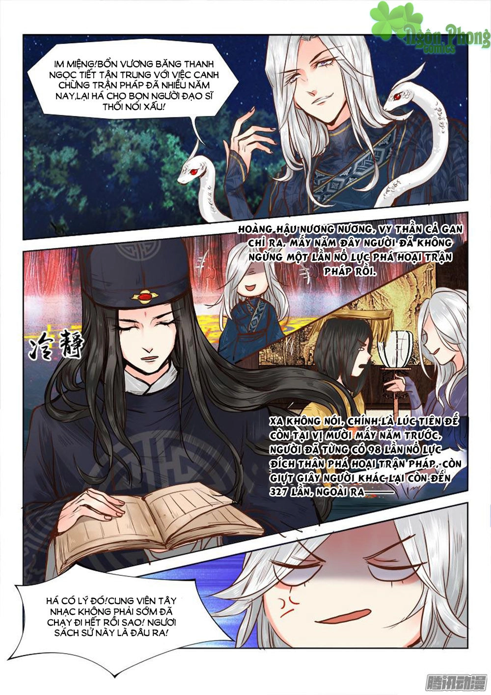 Luôn Có Yêu Quái Chapter 18 - 6