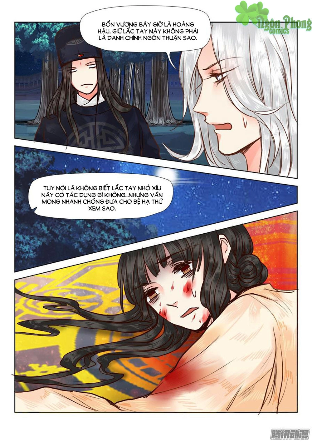 Luôn Có Yêu Quái Chapter 19 - 7