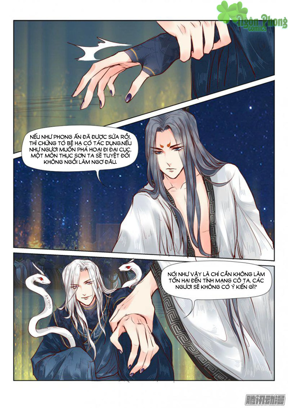 Luôn Có Yêu Quái Chapter 25 - 6