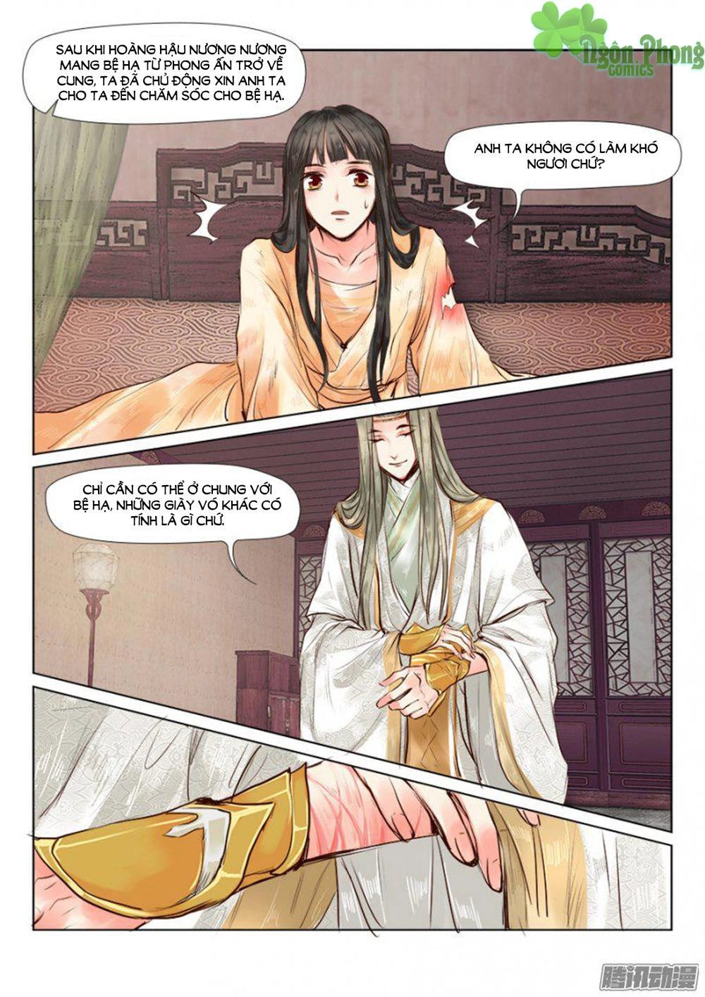 Luôn Có Yêu Quái Chapter 26 - 4