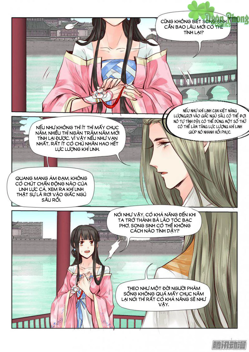 Luôn Có Yêu Quái Chapter 27 - 7