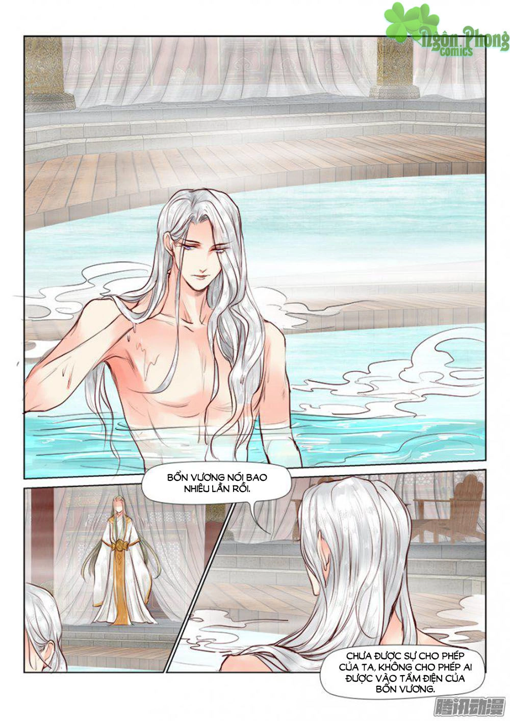 Luôn Có Yêu Quái Chapter 28 - 7