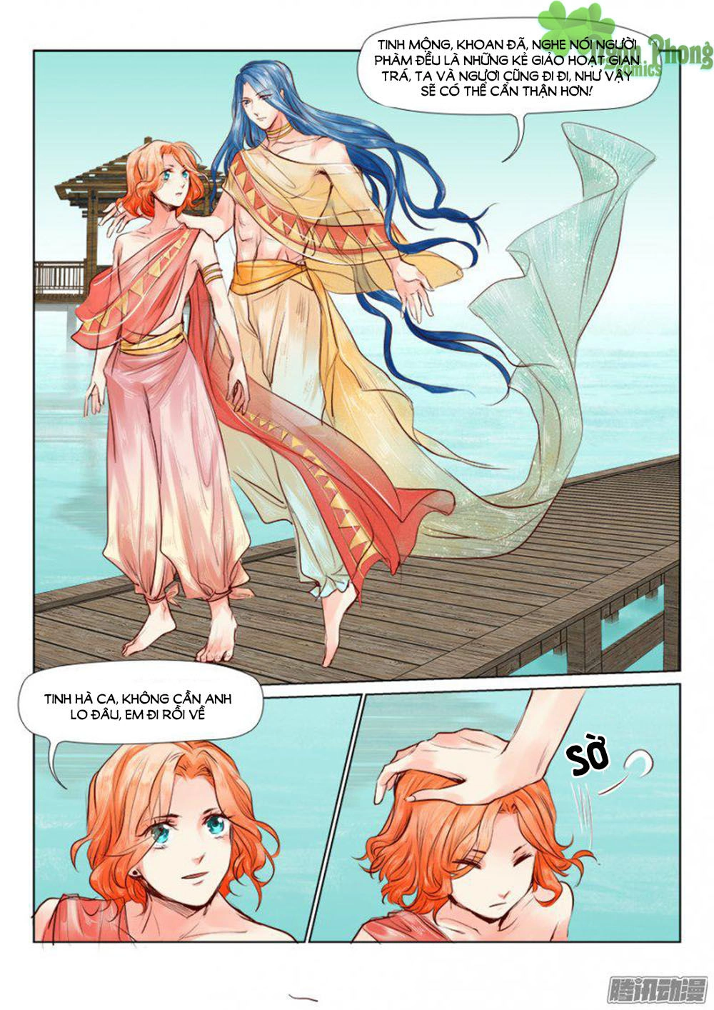 Luôn Có Yêu Quái Chapter 30 - 4