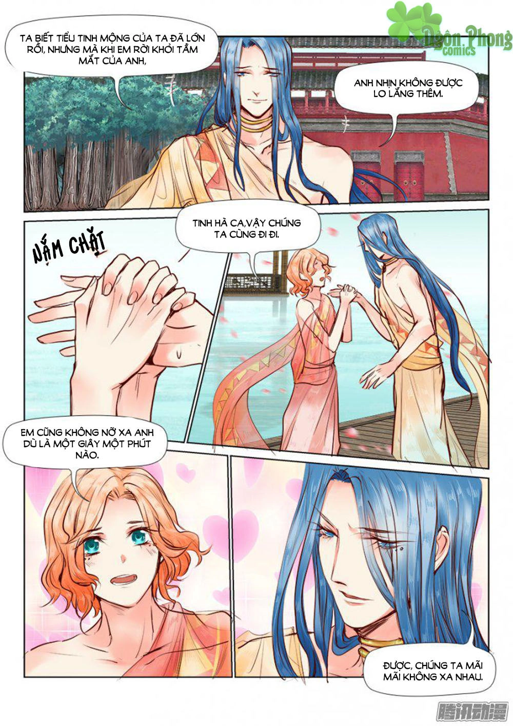 Luôn Có Yêu Quái Chapter 30 - 5